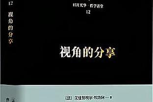 雷竞技csgo下载截图3